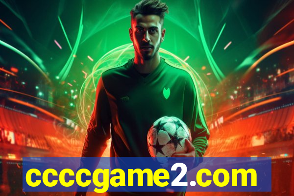 ccccgame2.com
